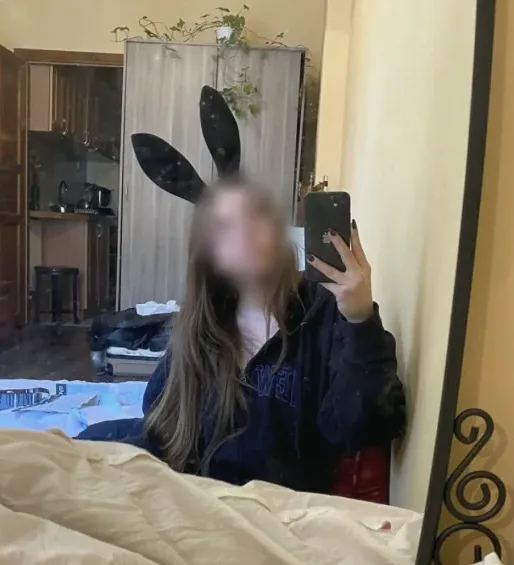 Ivana, 19